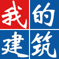 保利房地产(集团)股份有限公司