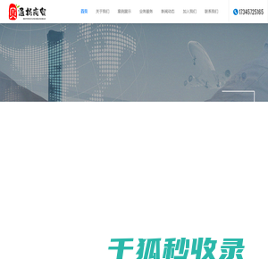 青海计算机软硬件辅助设备批发