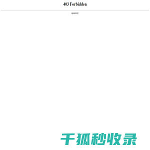巴乐兔