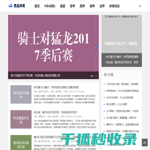 知识共享