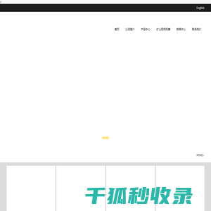 石材开采机械,叉装机,绳锯机
